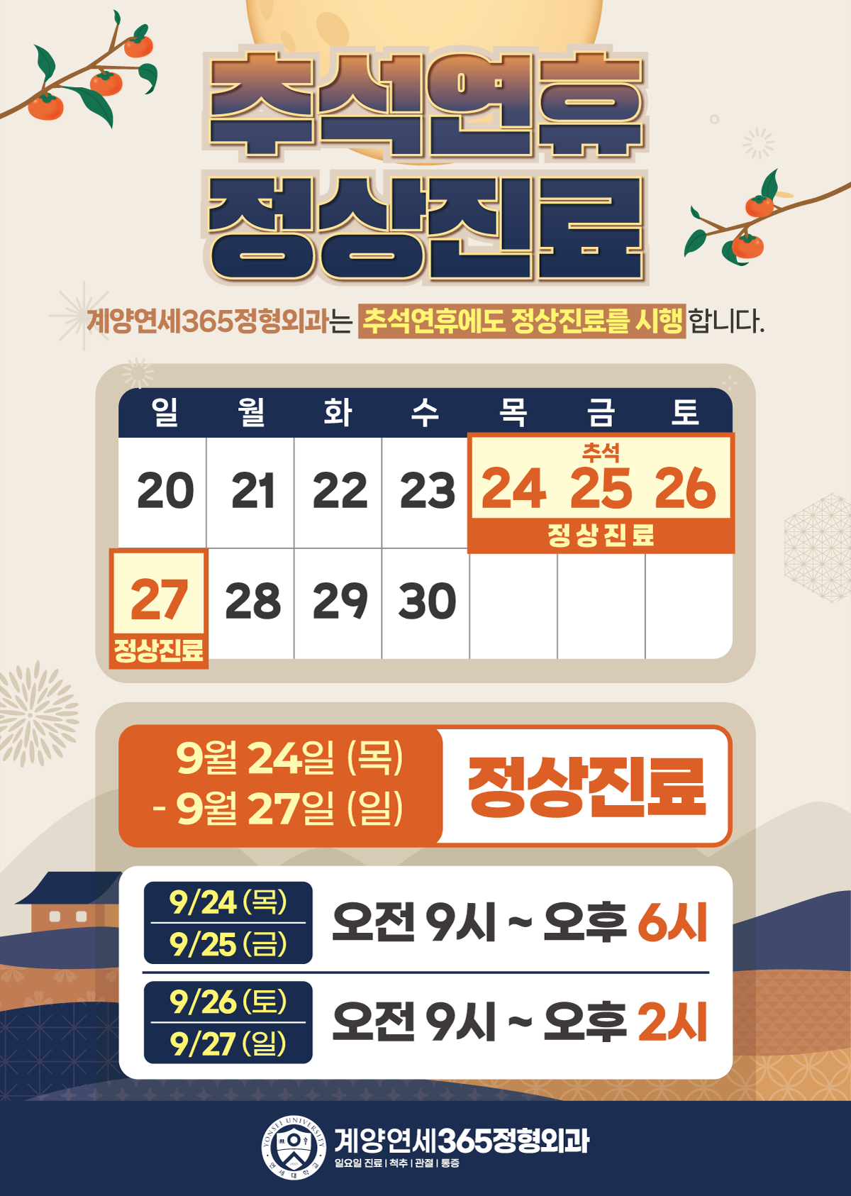f36f9efc83c52e92c257b6ff951f0ce2_1789427936_8825.png f36f9efc83c52e92c257b6ff951f0ce2_1789427936_8825.png